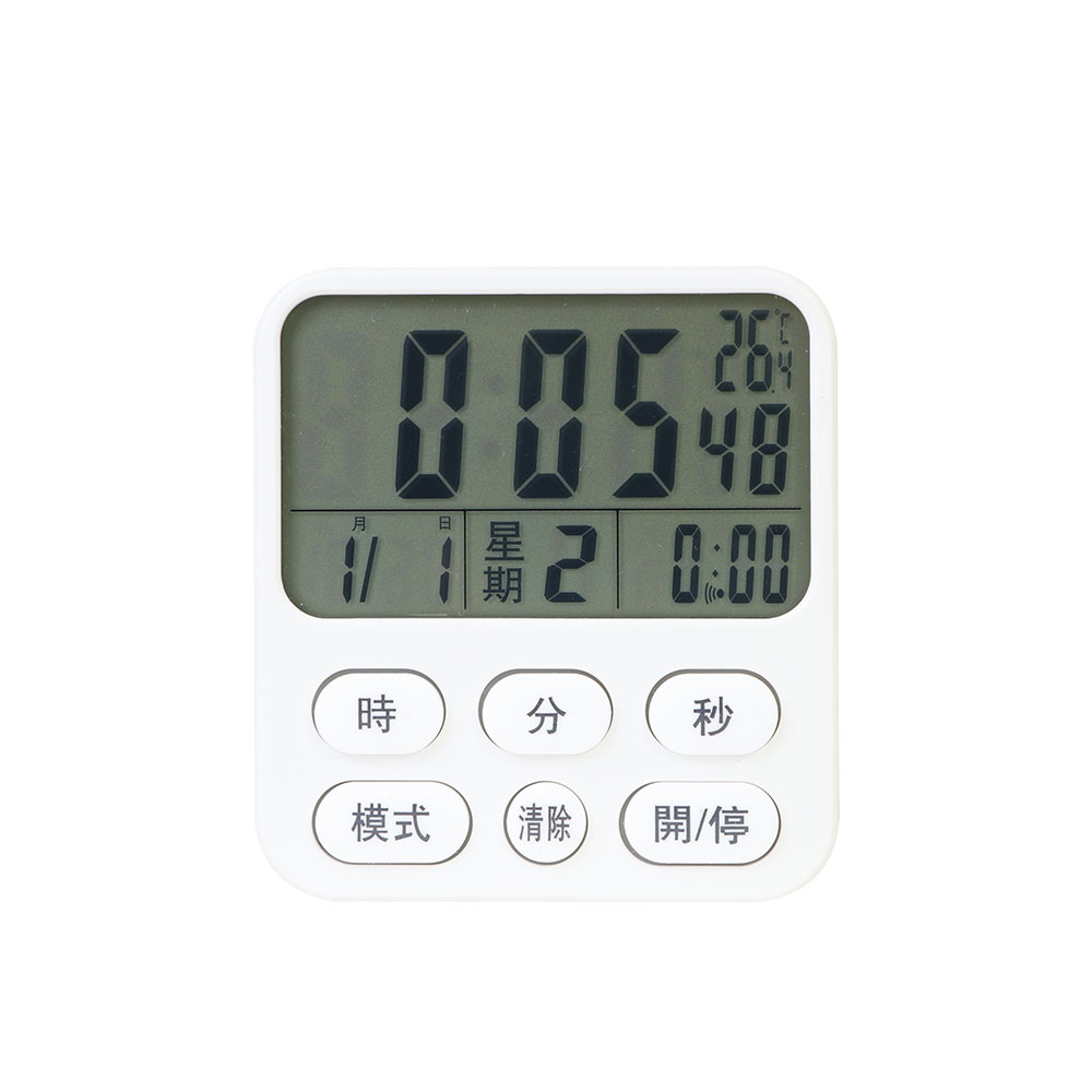 萬年曆電子式計時器
