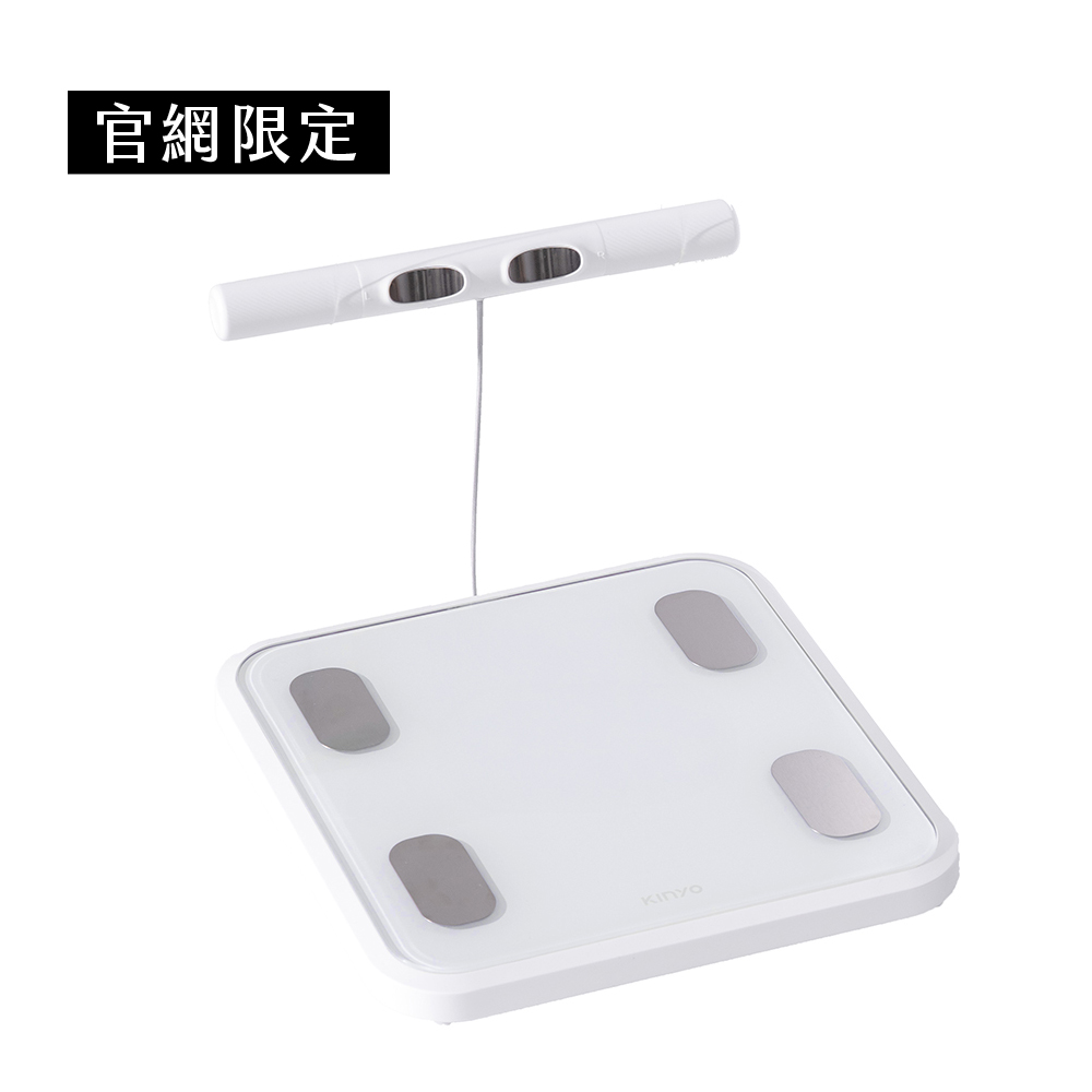 八電極家用藍牙體脂計