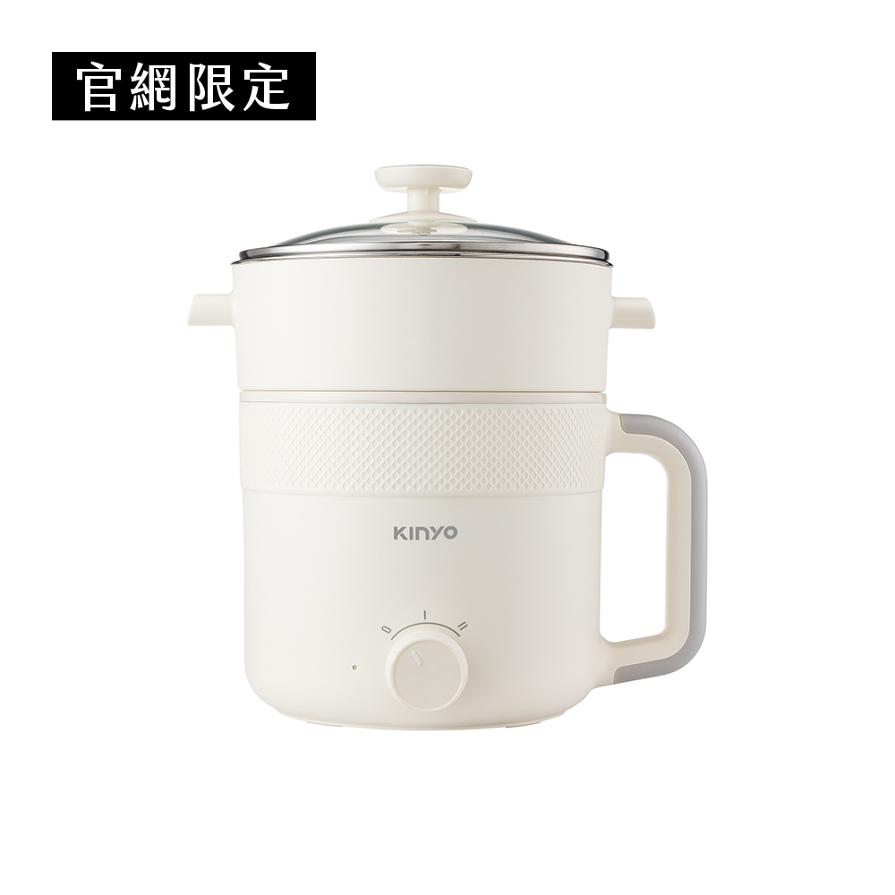 多功能陶瓷蒸煮美食鍋1.2L