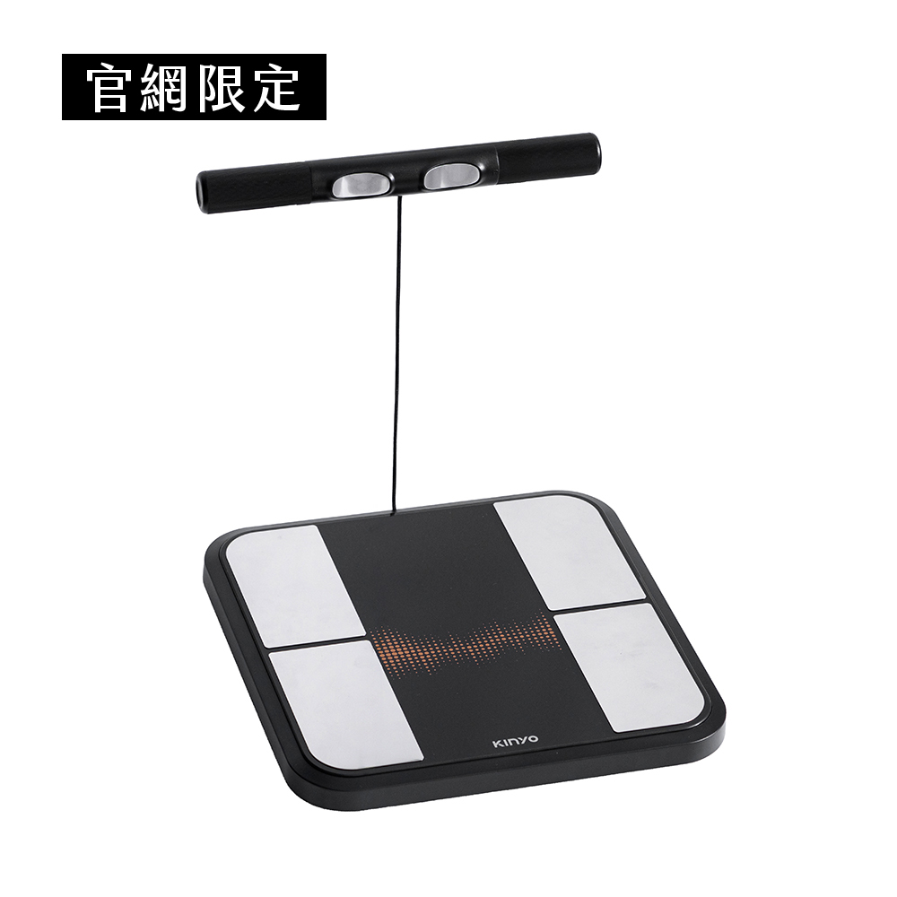 八電極家用藍牙體脂計