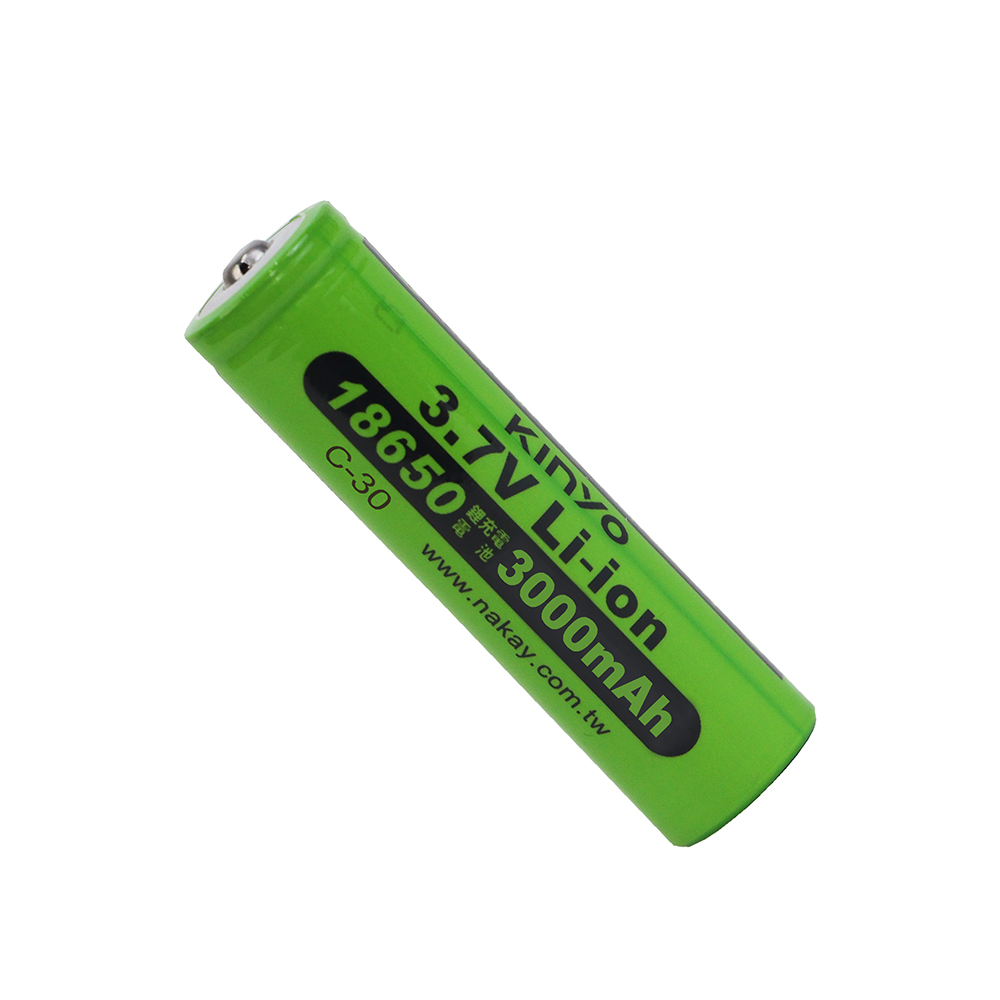  18650鋰電池3000mAh
