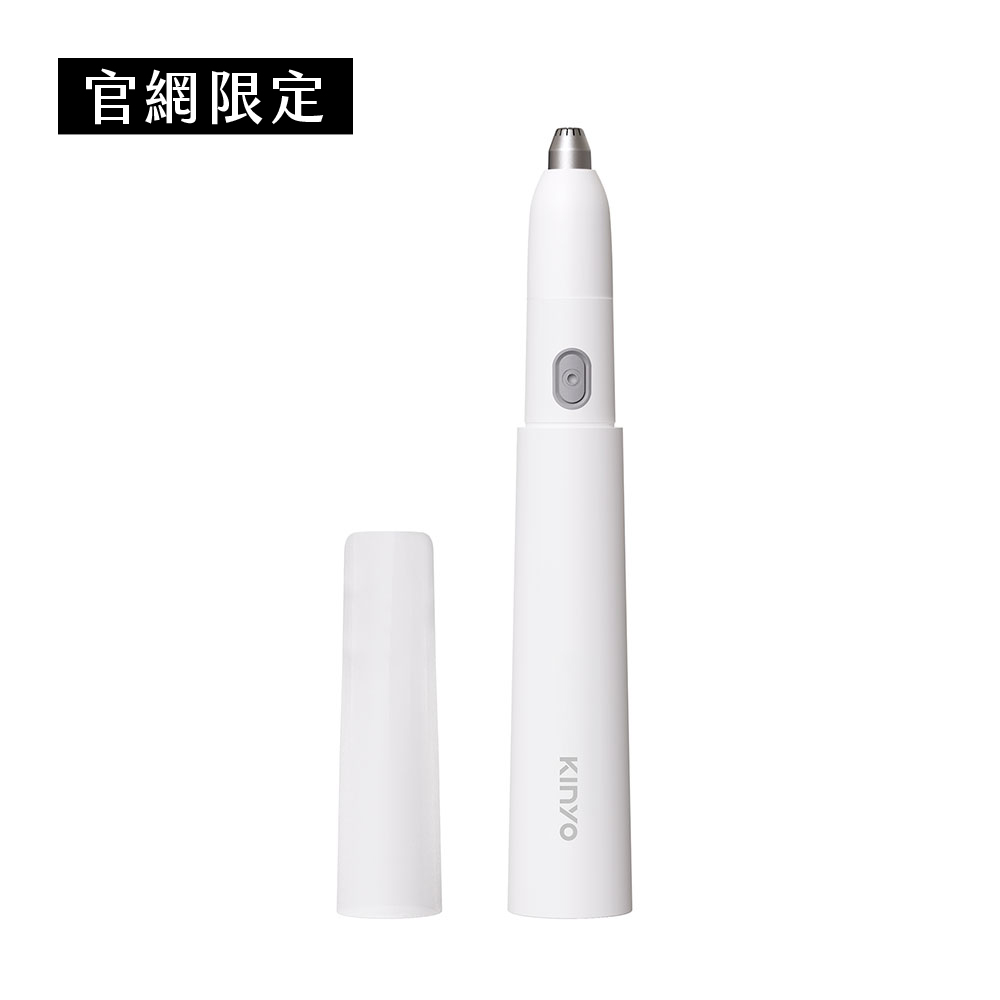 充電式電動修眉刀