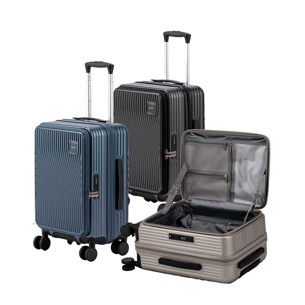 超能裝2.0前開行李箱 20吋