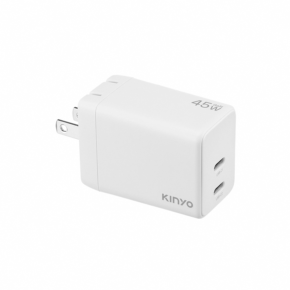 氮化鎵充電器45W