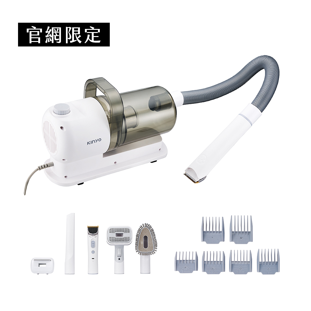 寵物美容除毛吸塵器