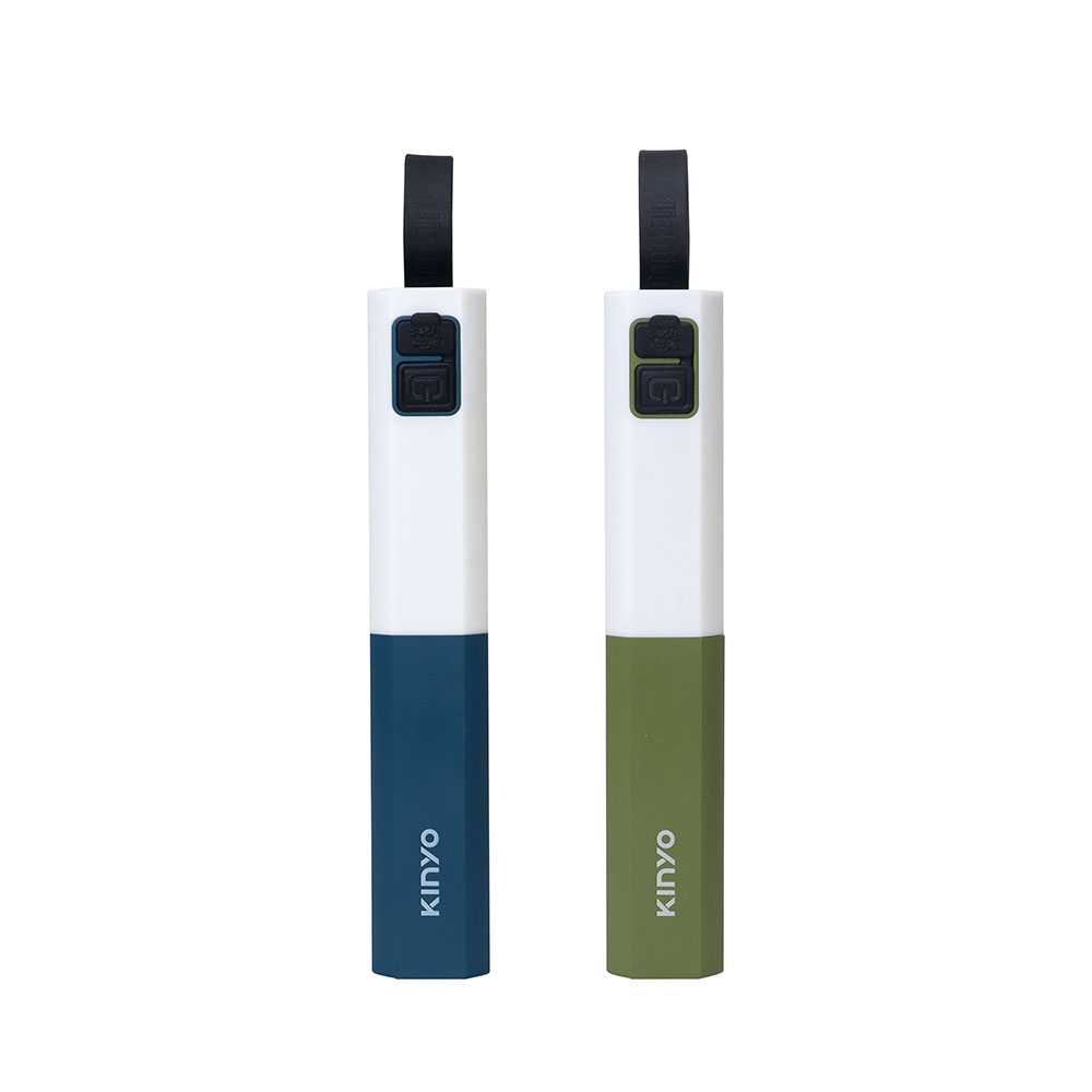 白激光遠距手電筒