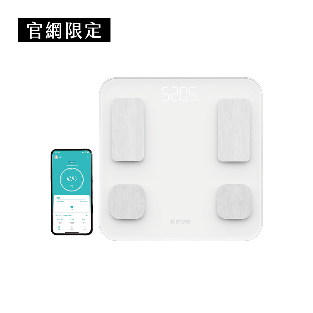 家用藍牙體脂計
