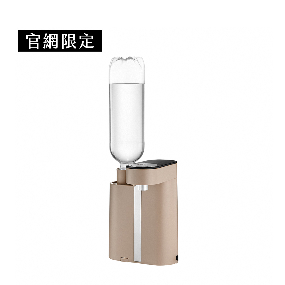 即熱式‧瞬熱‧開飲機