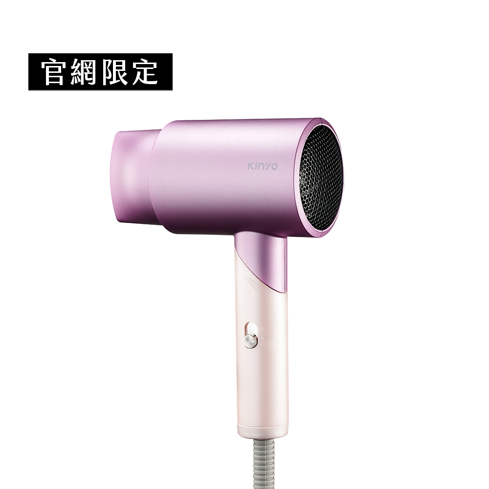 折疊式負離子美型吹風機