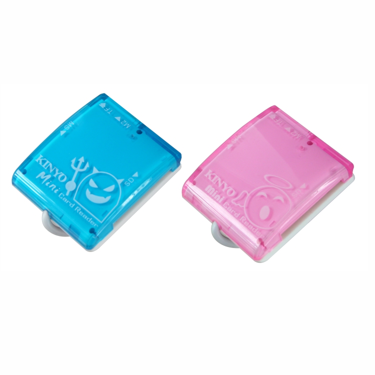 Mini多合一讀卡機 Kinyo