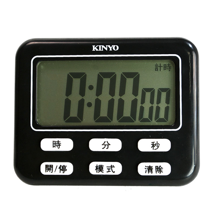 電子式計時器數字鐘