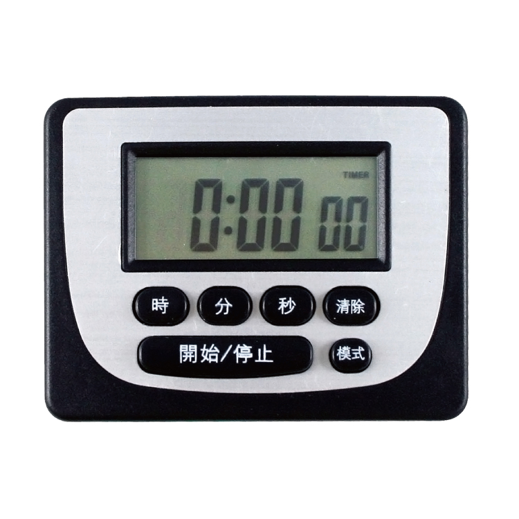 電子計時器數字鐘