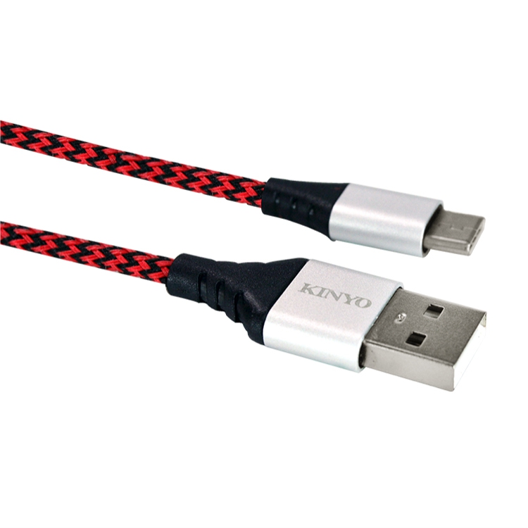 Type-C 交錯格紋 極速充電傳輸線
