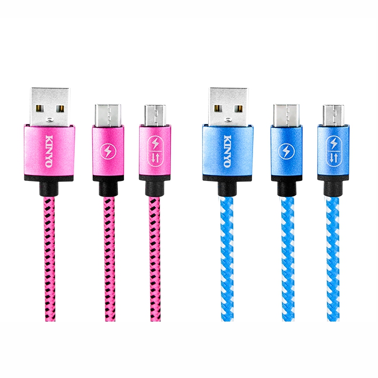 USB Type-C + Micro USB二合一極速充電傳輸線