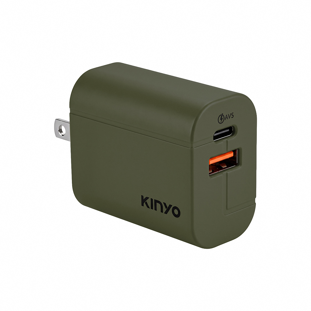 氮化鎵雙孔折疊充電器45W