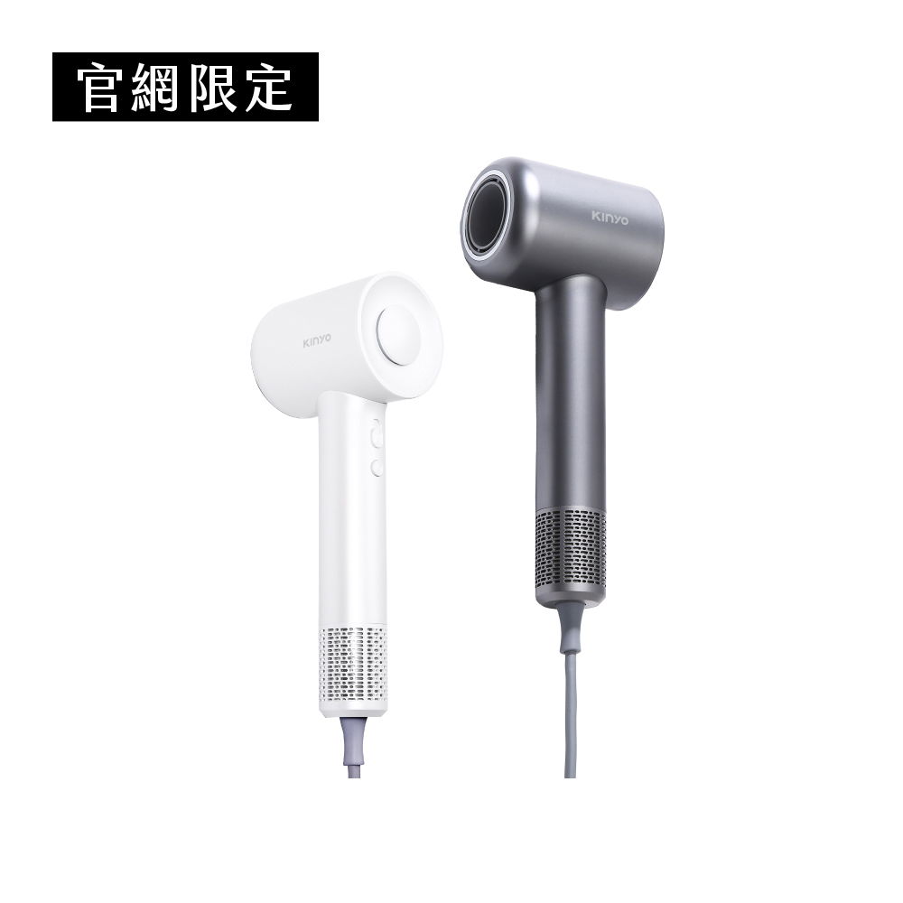 勁風負離子無刷吹風機