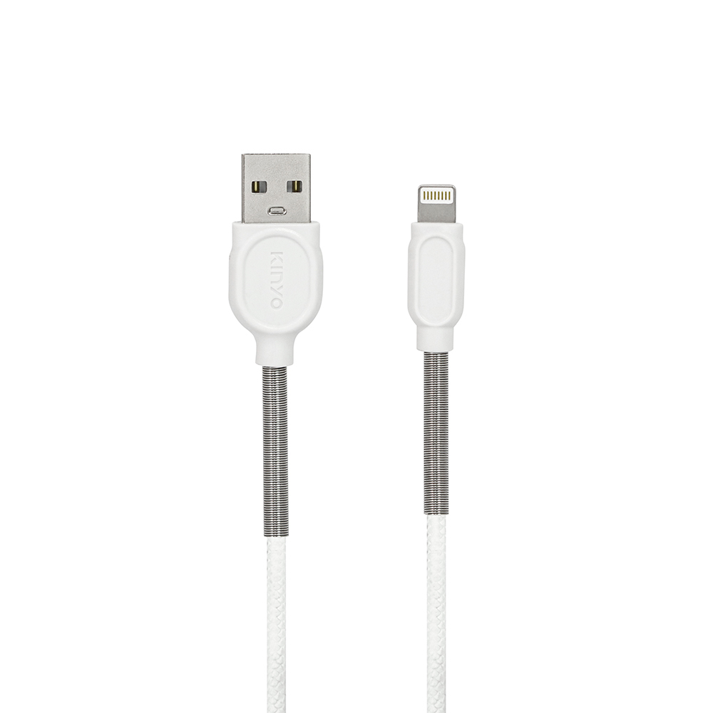 蘋果彈力護線充電傳輸線