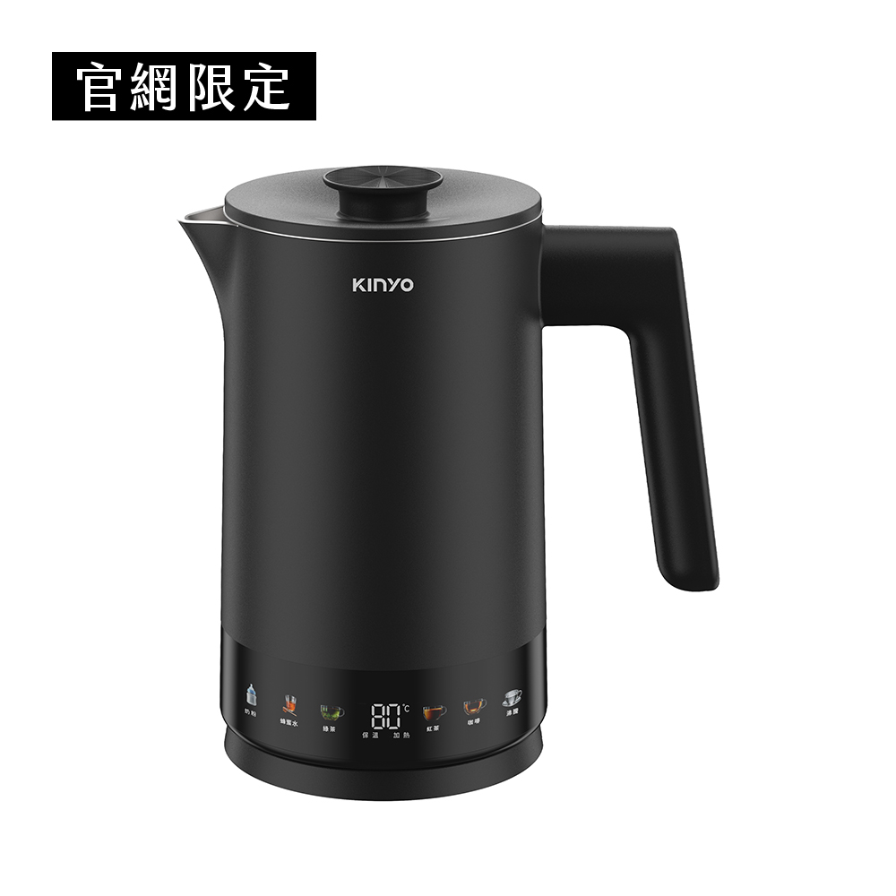 智慧溫控不鏽鋼快煮壺1.6L