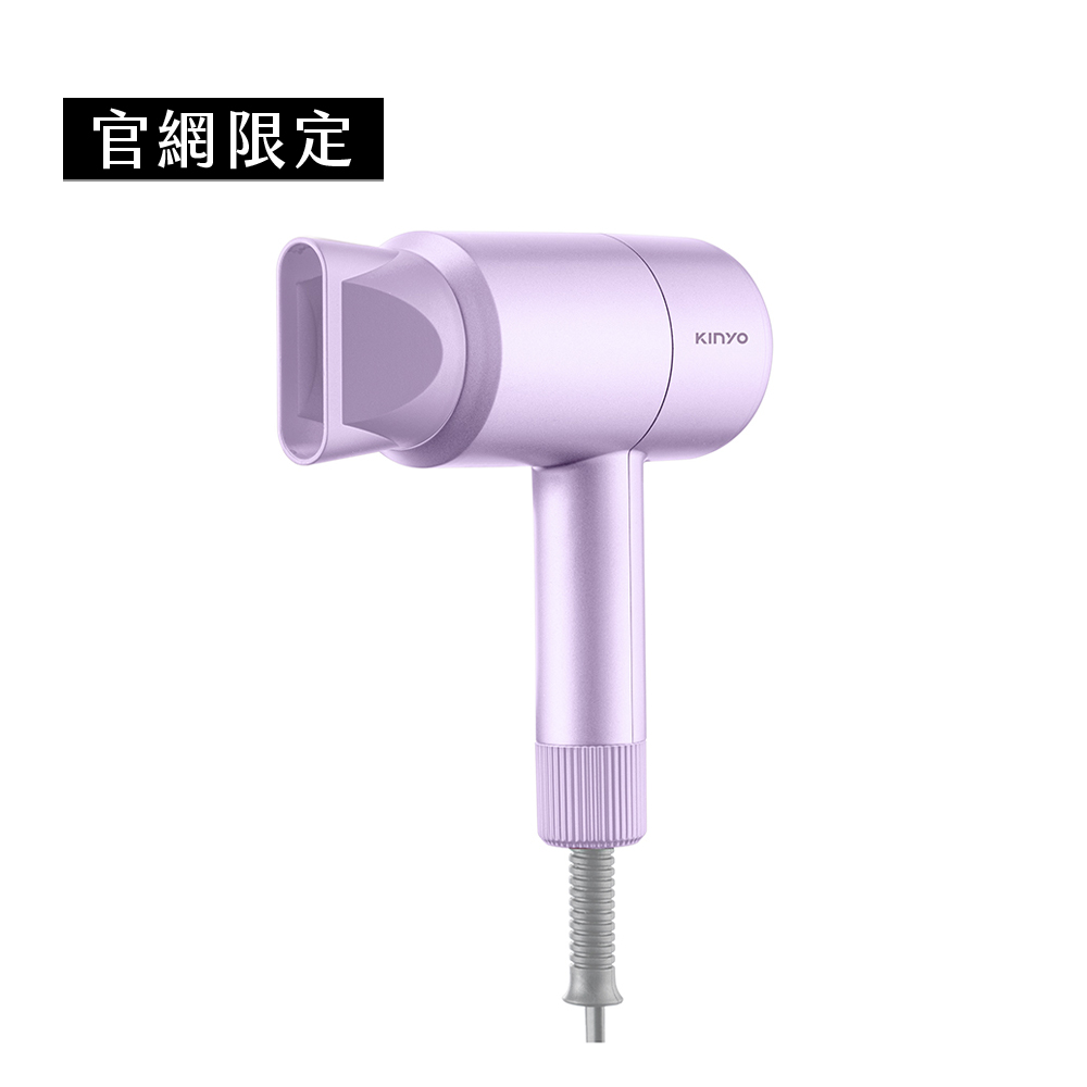 超輕量美型吹風機