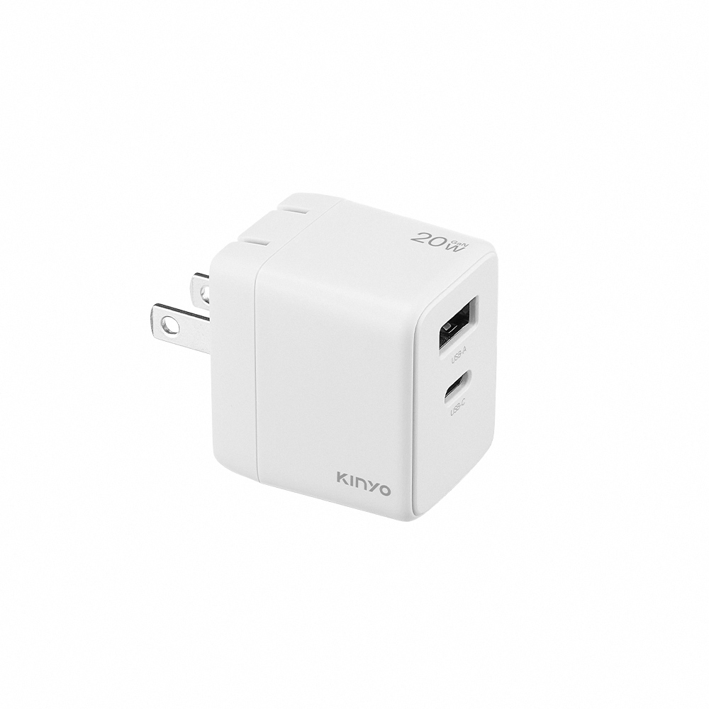 氮化鎵充電器20W