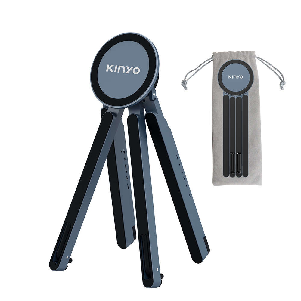 四合一多功能磁吸支架