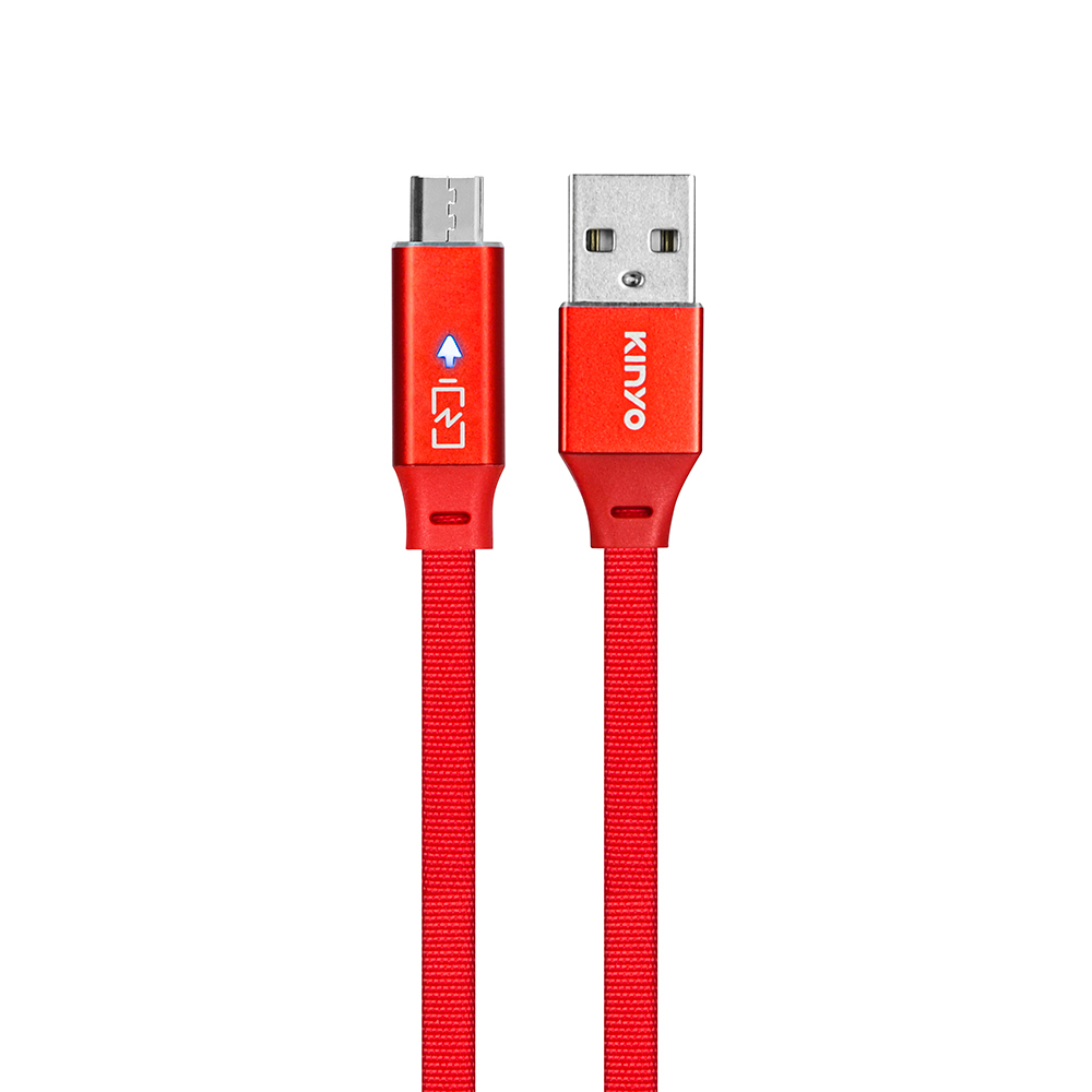 Micro USB智慧變燈充電傳輸線