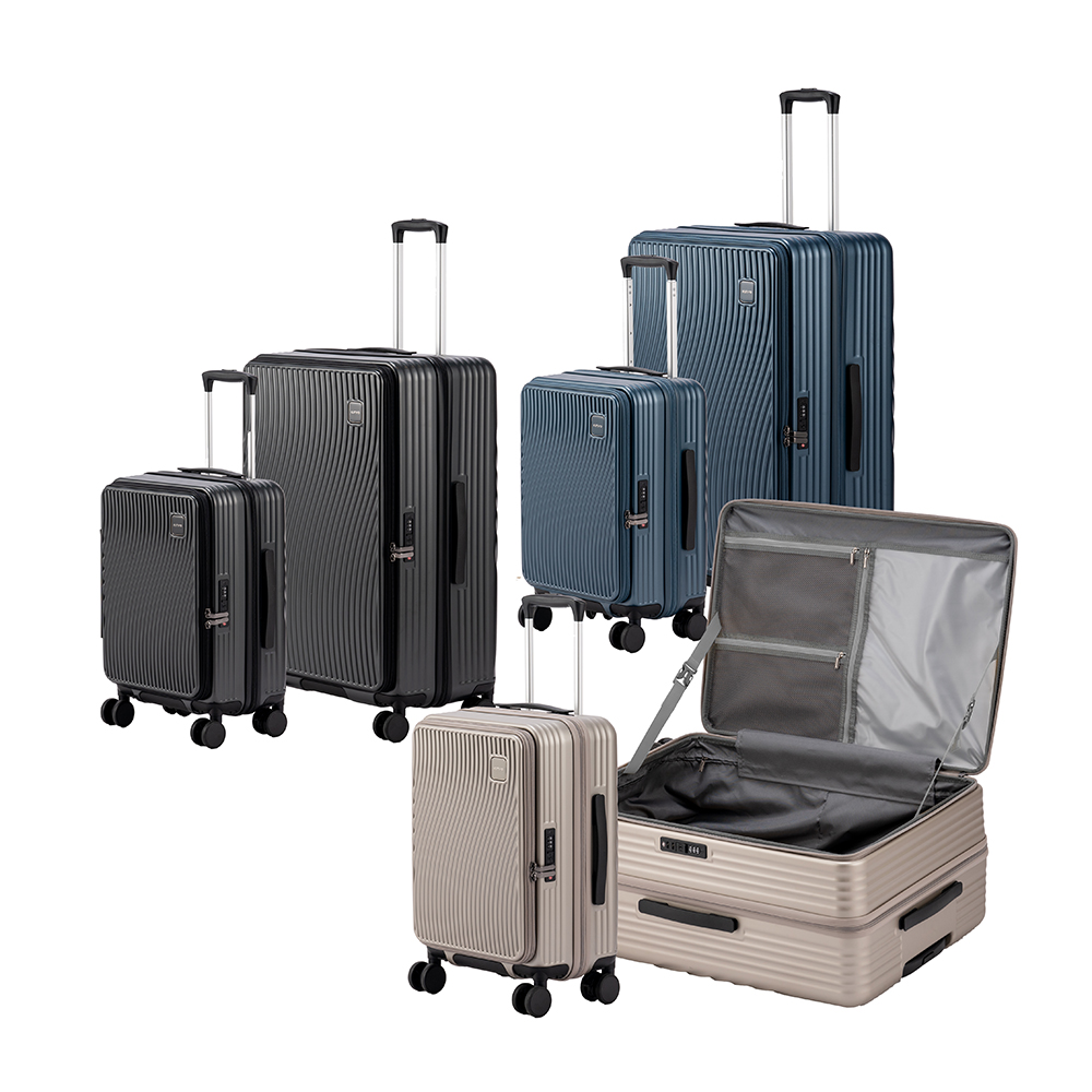 超能裝2.0前開行李箱 雙組合20吋+28吋