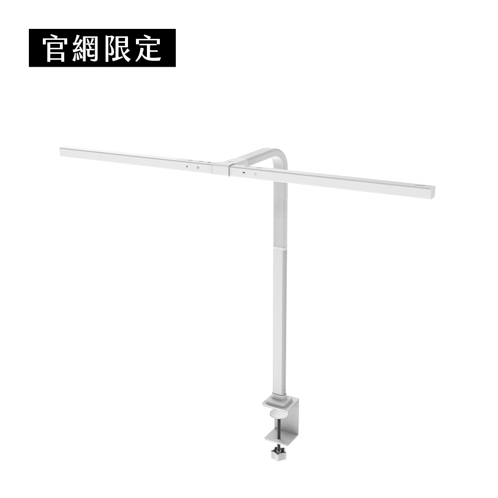 專業護眼檯燈80cm