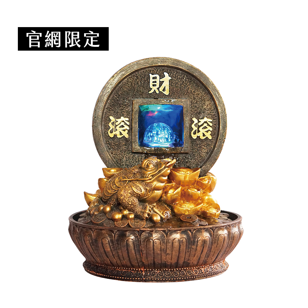 招財富貴-流水飾品系列