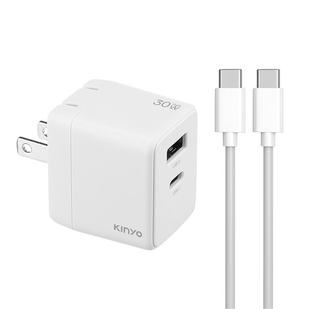 氮化鎵充電器30W