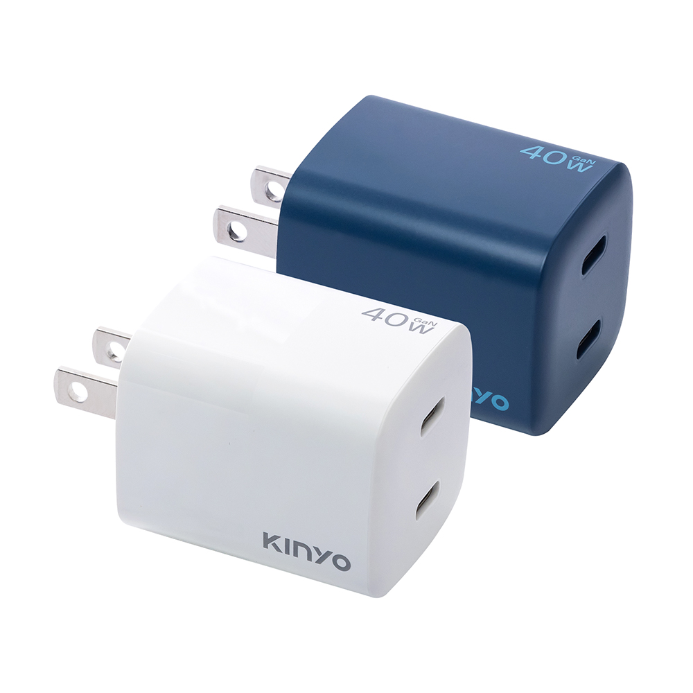 40W氮化鎵雙孔PD充電器(GaN)