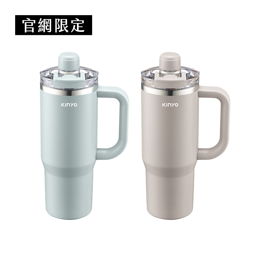 不鏽鋼 磁吸保溫杯900ml