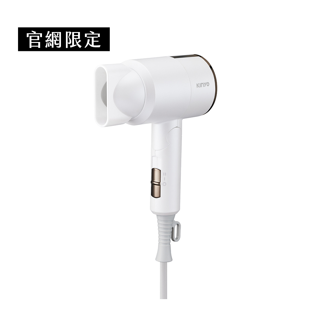 雙電壓折疊負離子吹風機