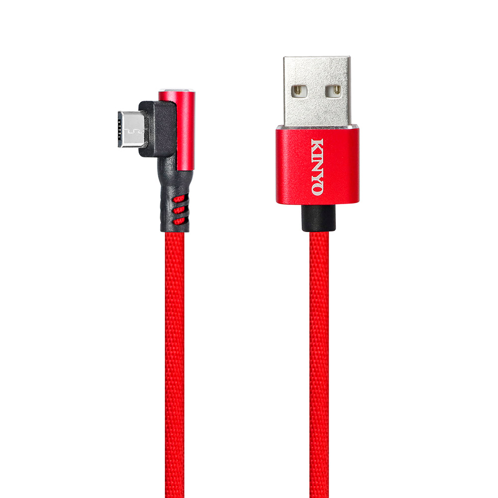 Micro USB 90度鋁合金彎頭布編織線